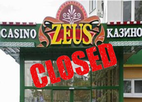 Казино Зевс