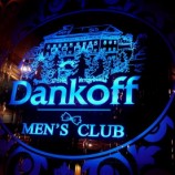 Казино Минск, Казино Белоруссии, азартные игры