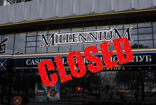 Казино Миллениум Закрыто