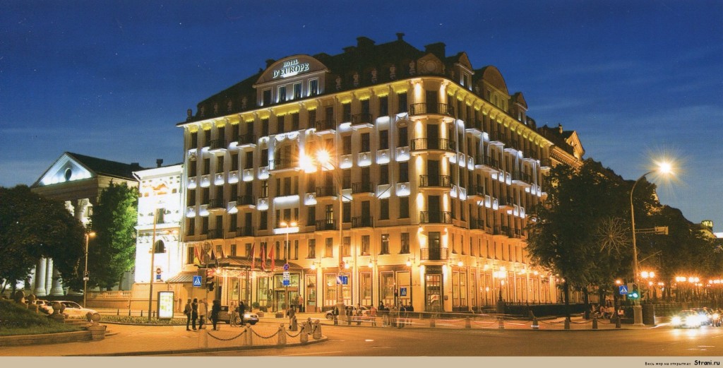 Адреса Гостиниц Европа Минск
