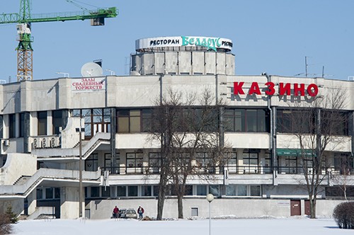 Казино Эмир