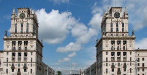 Достопримечательности Минска