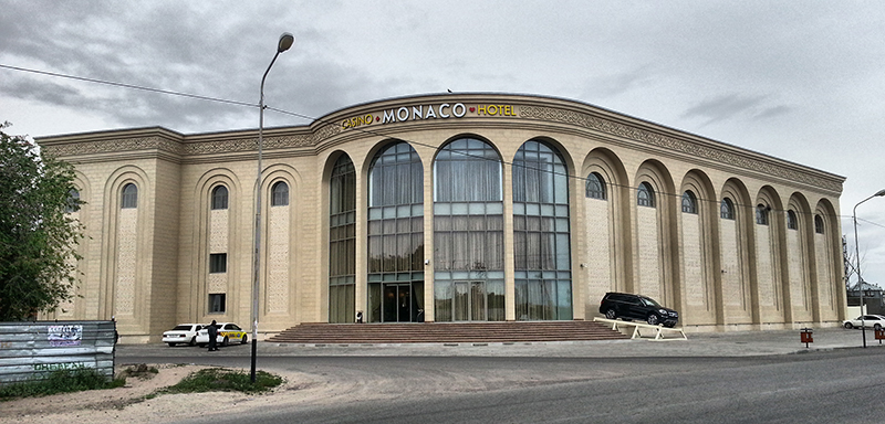 Казино в Казахстане