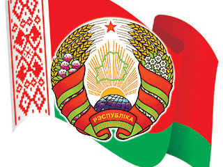 Казино Минска