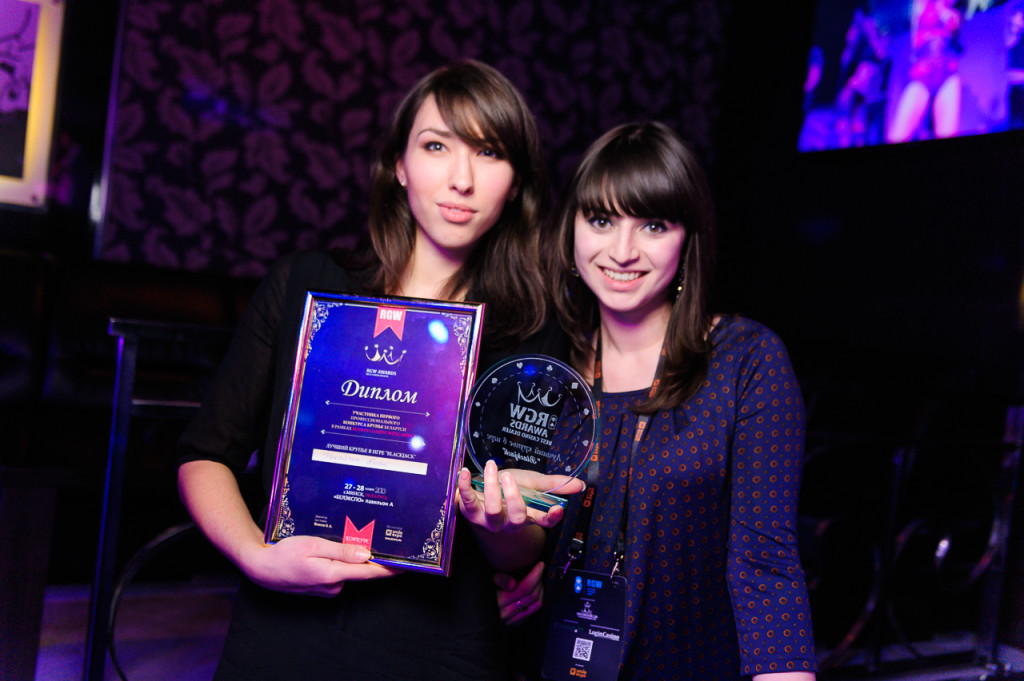 казино Минска