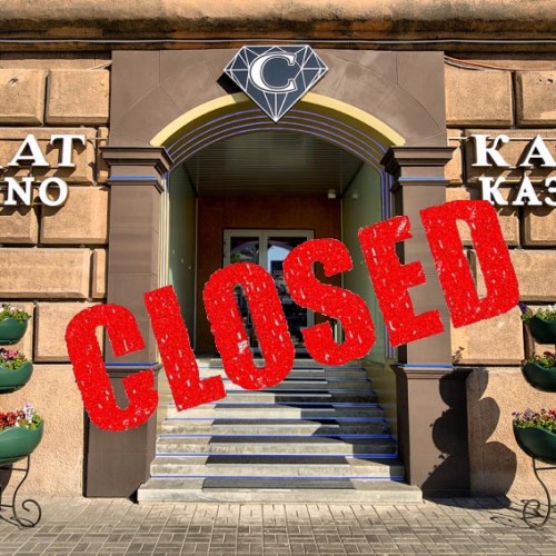 Казино Карат в Минске