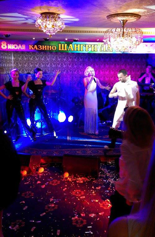 shangri_la_18_07_2015