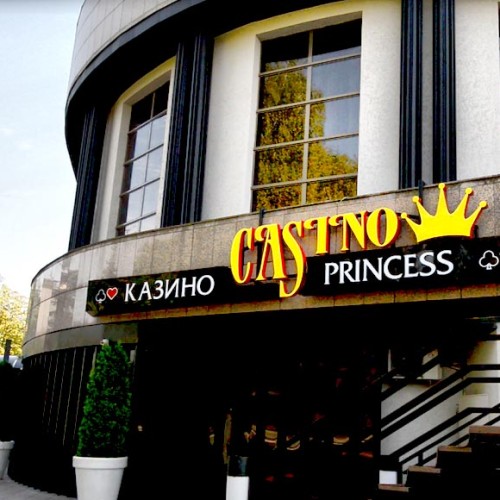 Казино Принцесса