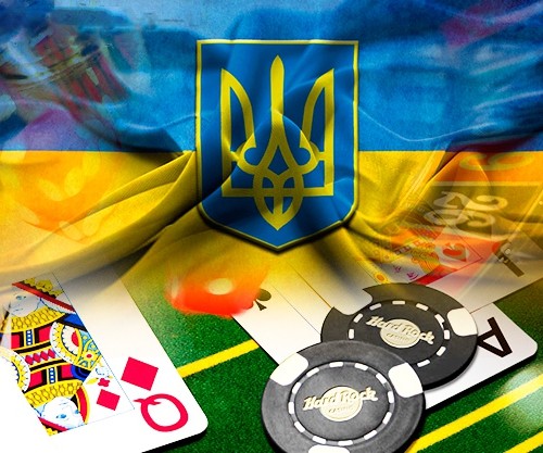 легализация казино