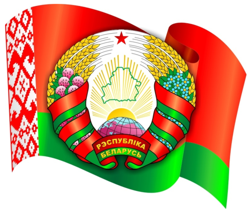 Указ Президента Республики Беларусь №8