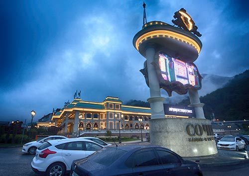 Казино Сочи